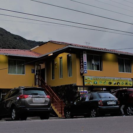 El Lenador Hotel Y Restaurante Папалакта Екстериор снимка